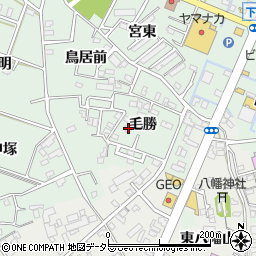 愛知県西尾市下町毛勝18-8周辺の地図