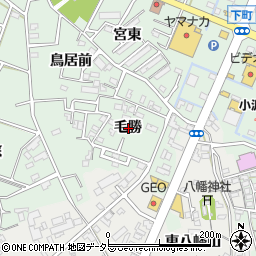 愛知県西尾市下町毛勝周辺の地図