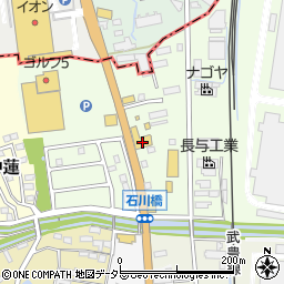 東海マツダ半田武豊店周辺の地図