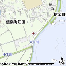 滋賀県甲賀市信楽町江田837周辺の地図