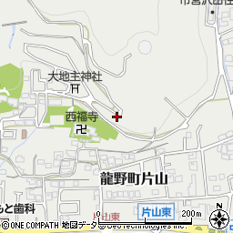 兵庫県たつの市龍野町片山周辺の地図