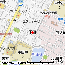 愛知県額田郡幸田町菱池下田周辺の地図