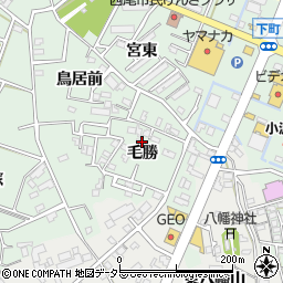 愛知県西尾市下町毛勝23周辺の地図