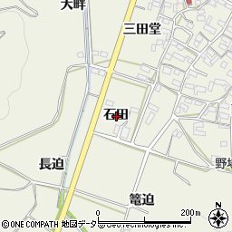 愛知県額田郡幸田町野場石田周辺の地図