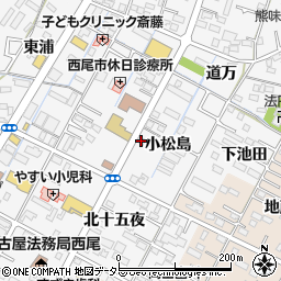 愛知県西尾市熊味町小松島53周辺の地図