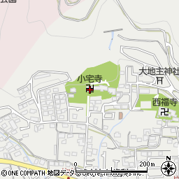 小宅寺周辺の地図