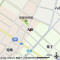 愛知県西尾市岡島町天保周辺の地図