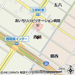 愛知県西尾市江原町西柄周辺の地図
