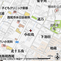 愛知県西尾市熊味町小松島50周辺の地図