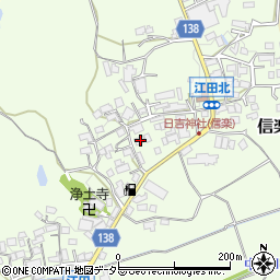 滋賀県甲賀市信楽町江田546周辺の地図