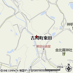 兵庫県三木市吉川町東田437周辺の地図