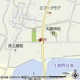 兵庫県小野市鹿野町2472周辺の地図
