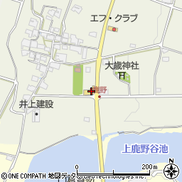 ＨｏｎｄａＣａｒｓ加西小野店周辺の地図