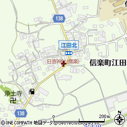 滋賀県甲賀市信楽町江田643-1周辺の地図