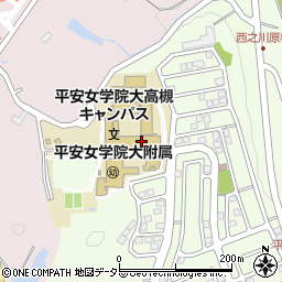 平安女学院大学高槻キャンパス　実習指導室周辺の地図
