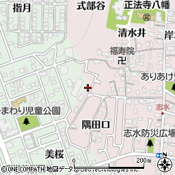 京都府八幡市八幡清水井220-4周辺の地図