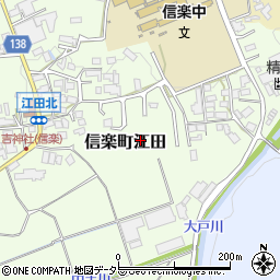 滋賀県甲賀市信楽町江田周辺の地図