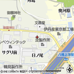 京都府八幡市上奈良宮ノ東周辺の地図