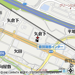 愛知県豊川市長沢町矢倉下周辺の地図