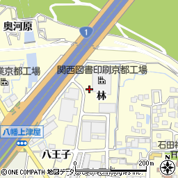 京都府八幡市上津屋林周辺の地図