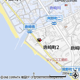 久田石油店周辺の地図