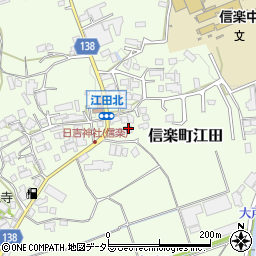 滋賀県甲賀市信楽町江田645周辺の地図