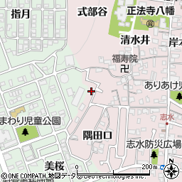 京都府八幡市八幡清水井220-6周辺の地図