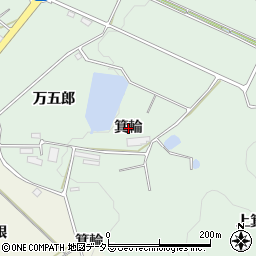 愛知県幸田町（額田郡）大草（箕輪）周辺の地図
