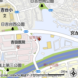 マクドナルド高槻日吉台店周辺の地図