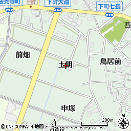 愛知県西尾市下町土明周辺の地図