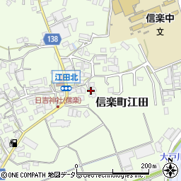 滋賀県甲賀市信楽町江田647周辺の地図