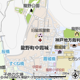 兵庫県たつの市龍野町中霞城周辺の地図