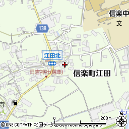 滋賀県甲賀市信楽町江田636周辺の地図