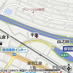 愛知県豊川市長沢町平地周辺の地図