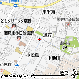 愛知県西尾市熊味町小松島45-2周辺の地図