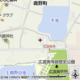 兵庫県小野市鹿野町2520周辺の地図