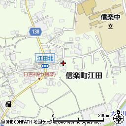 滋賀県甲賀市信楽町江田647-3周辺の地図