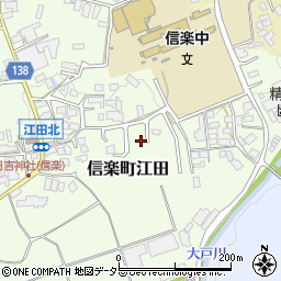 滋賀県甲賀市信楽町江田688-8周辺の地図
