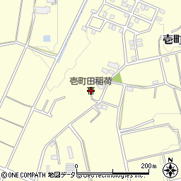 壱町田稲荷周辺の地図