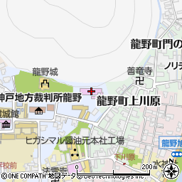 たつの市役所　龍野城周辺の地図