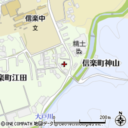 滋賀県甲賀市信楽町江田948-6周辺の地図