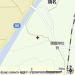 兵庫県赤穂郡上郡町別名194周辺の地図