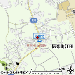 滋賀県甲賀市信楽町江田593周辺の地図