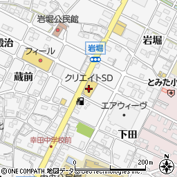 クリエイトＳＤ愛知幸田菱池店周辺の地図