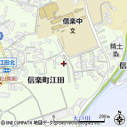滋賀県甲賀市信楽町江田696-5周辺の地図