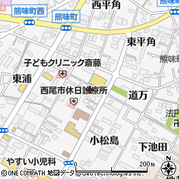 愛知県西尾市熊味町小松島23-1周辺の地図