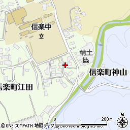 滋賀県甲賀市信楽町江田948-7周辺の地図