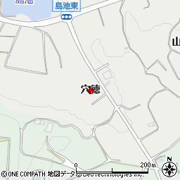 愛知県常滑市樽水（穴徳）周辺の地図