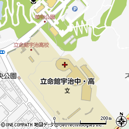 立命館宇治中学校周辺の地図