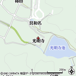 愛知県額田郡幸田町大草光明寺周辺の地図
